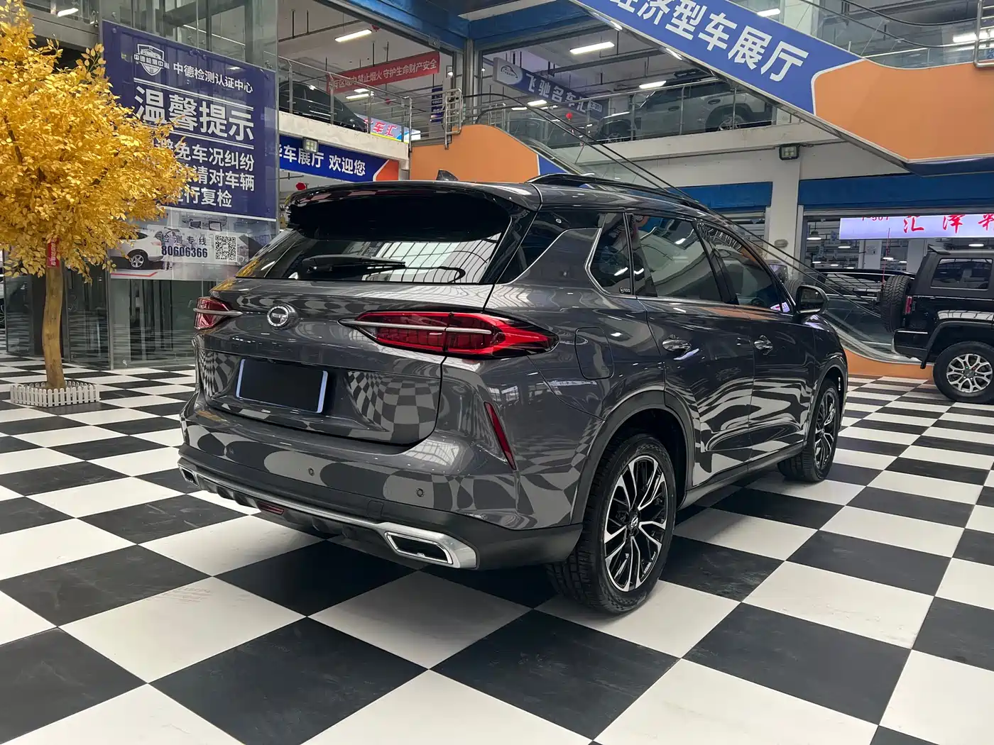 GAC TRUMPCHI GS4 PLUS