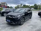 Photo 1 - Honda CR-V