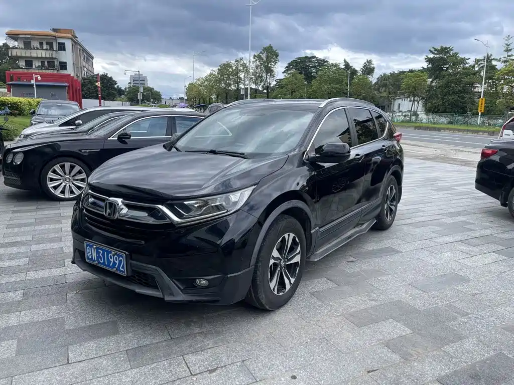 Photo 1 - Honda CR-V