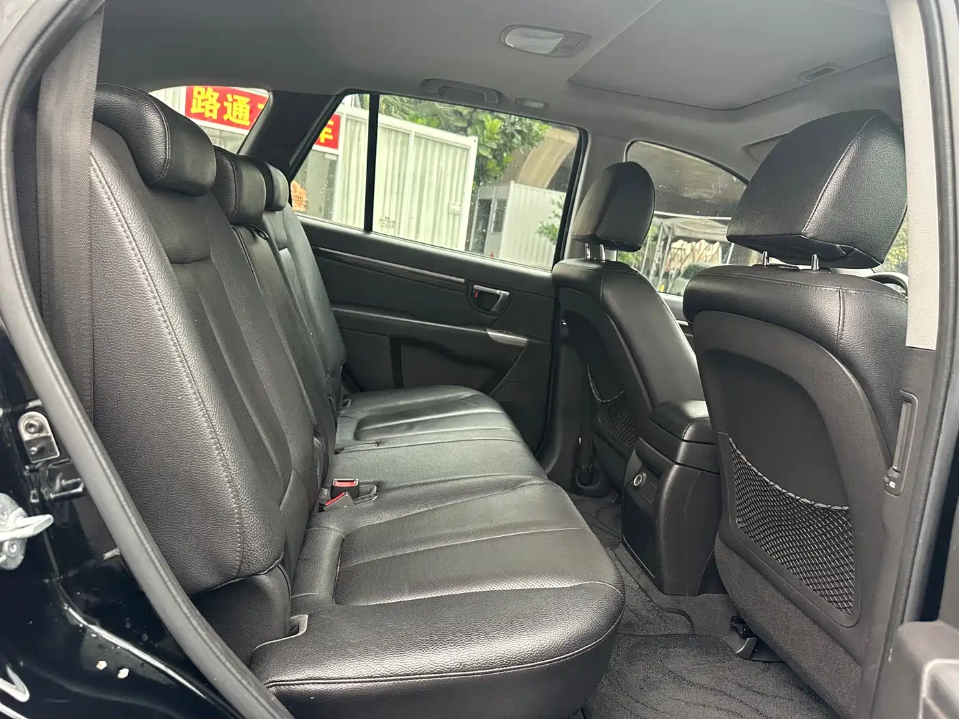 Hyundai Santa Fe Classic 2011 2.4 Premium 7-seat 2WD фото 16