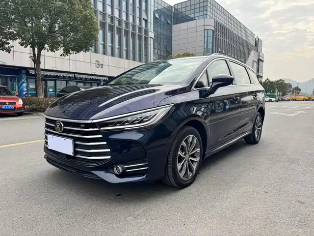 BYD SONG MAX