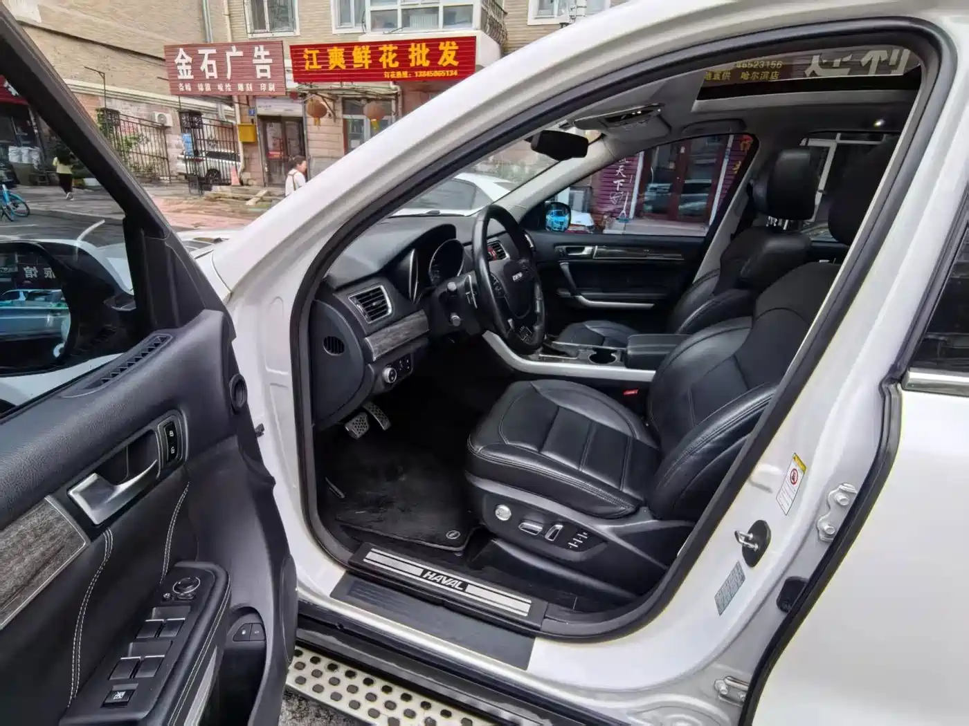 Haval H8 2016 2015 2.0T FWD Elite