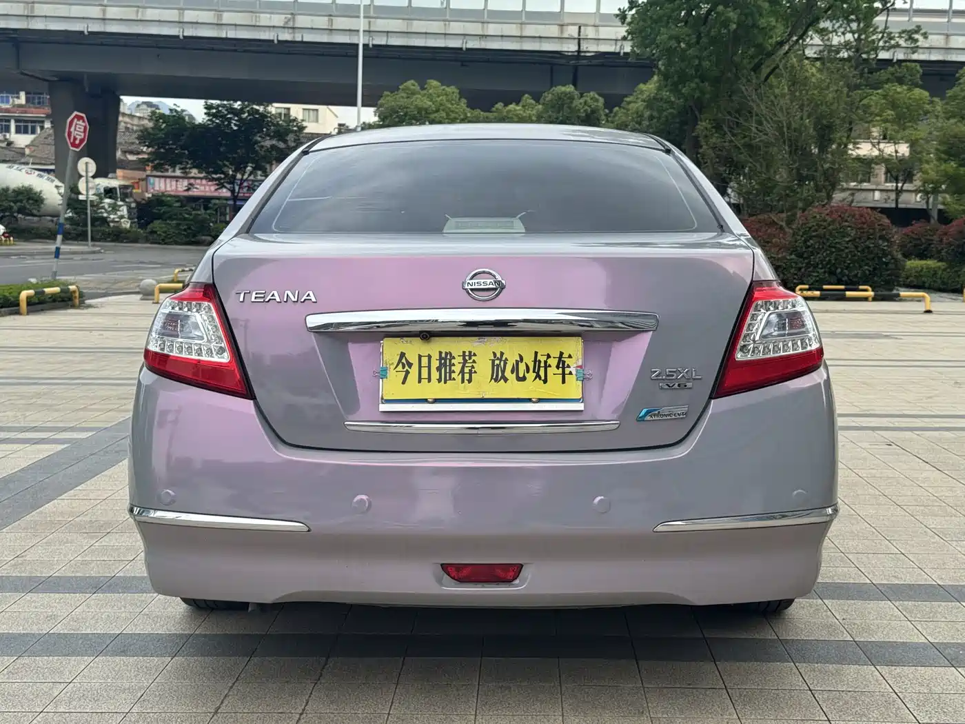 Nissan Teana 2011 2011 2.5L XL Glory Edition