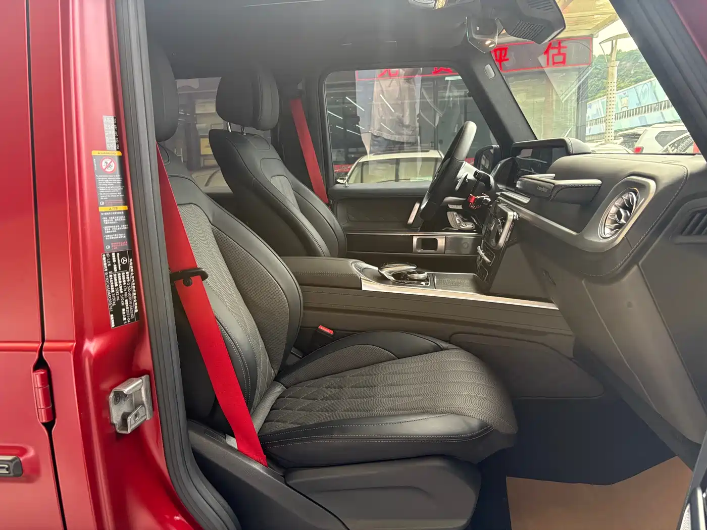 Mercedes-Benz G-Class 2021 G 500 Blazing Flame Special Edition фото 12