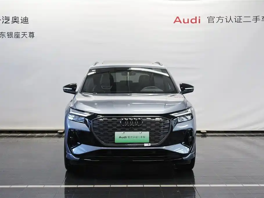AUDI Q4 E TRON