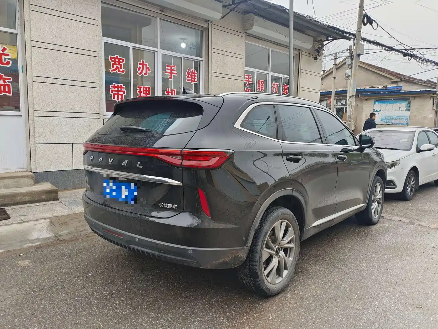 HAVAL H6