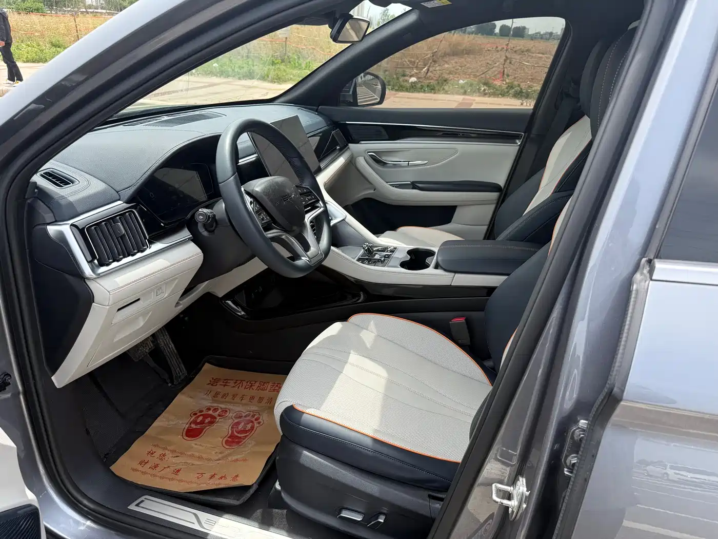 BYD Song PLUS PHEV 2023 Champion Edition DM-i 150KM Flagship PLUS фото 7