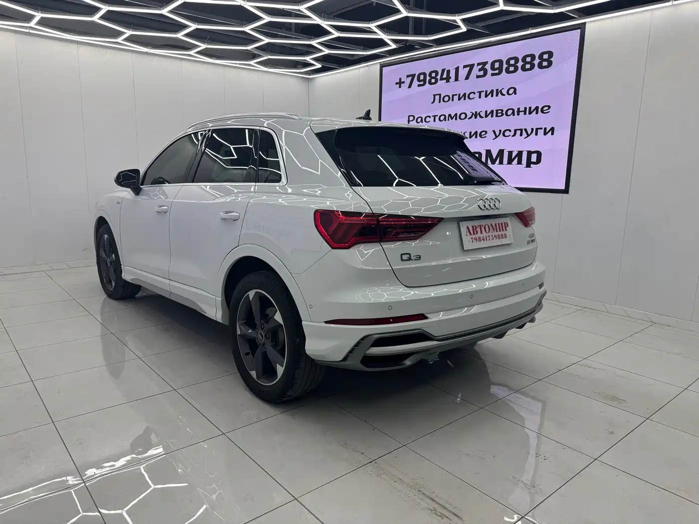 Audi Q3 2021 35 TFSI Fashion Sport фото 8