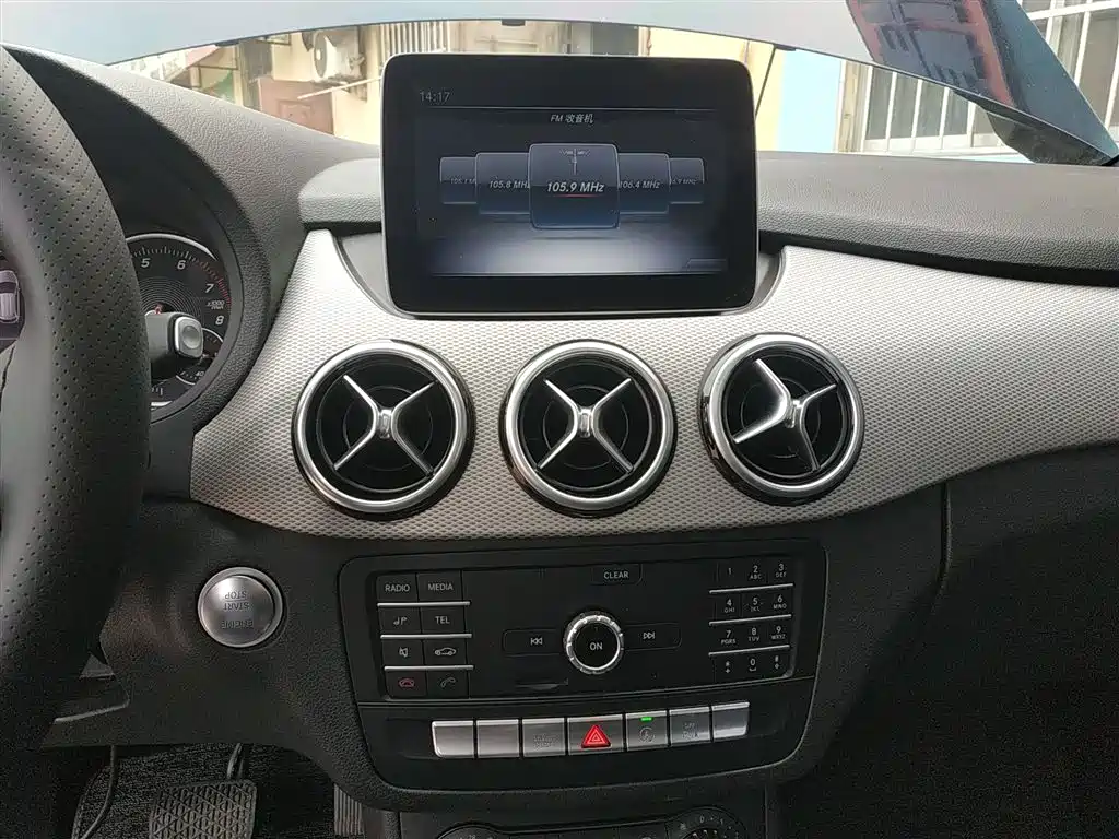 Mercedes-Benz B-Class 2018 B 200 Sport фото 13