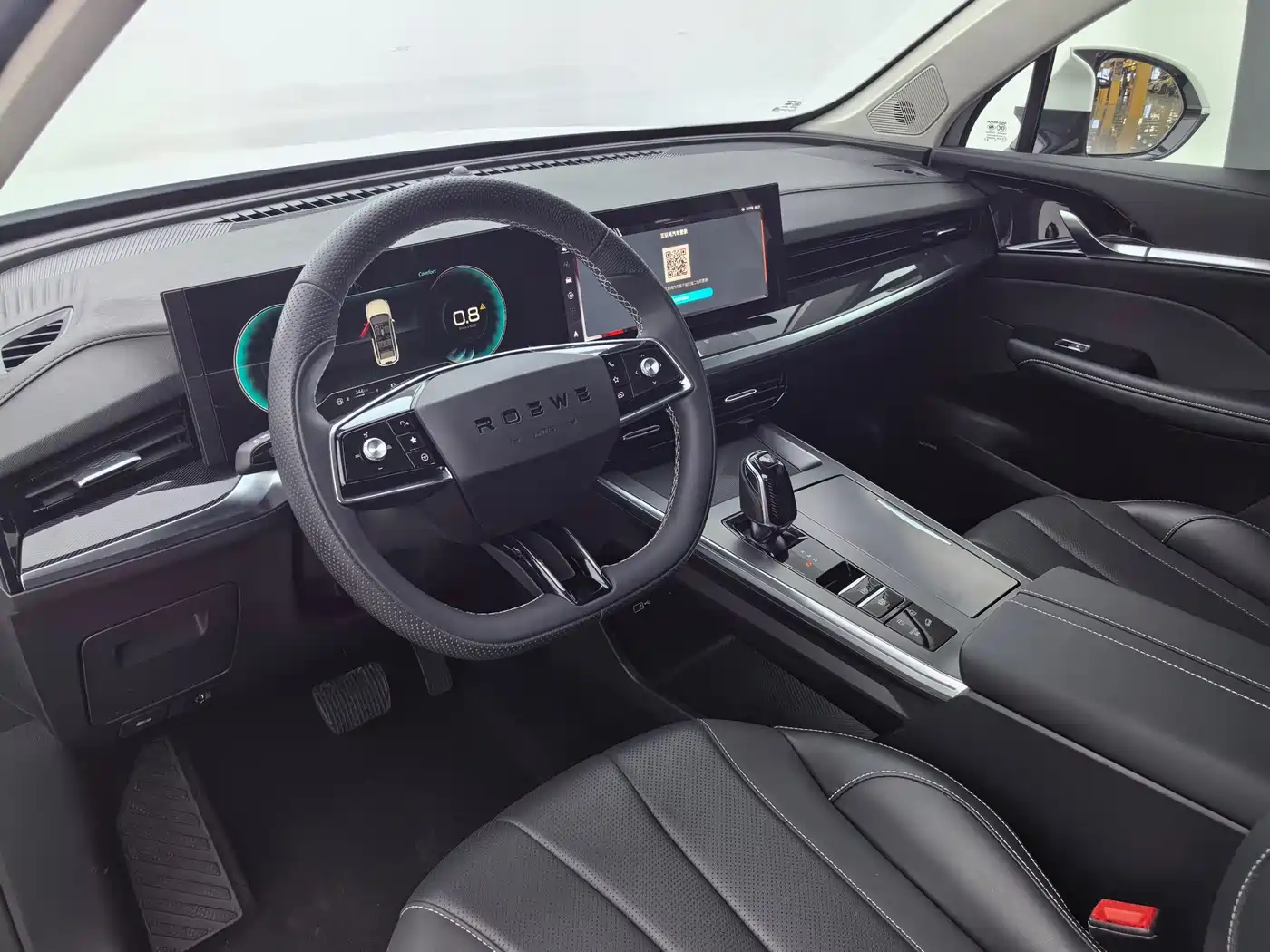 Roewe RX5 MAX 2023 2022 1.5T Auto Promising Premium Edition