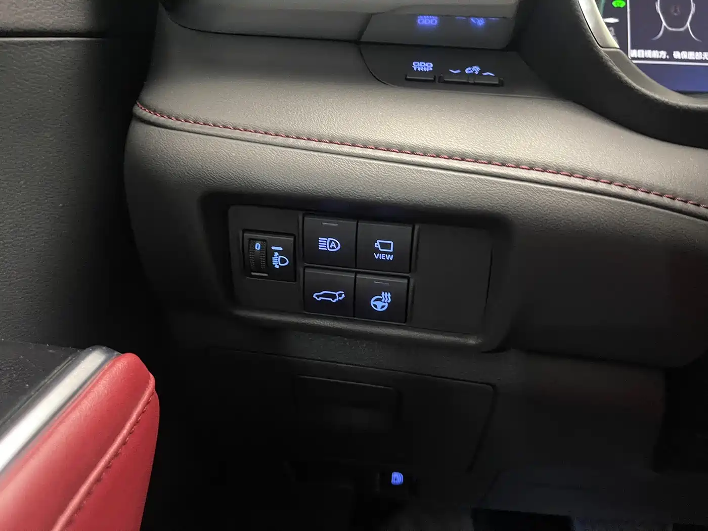 Toyota Crown Kluger 2021 2.5L HEV AWD Flagship Edition фото 22