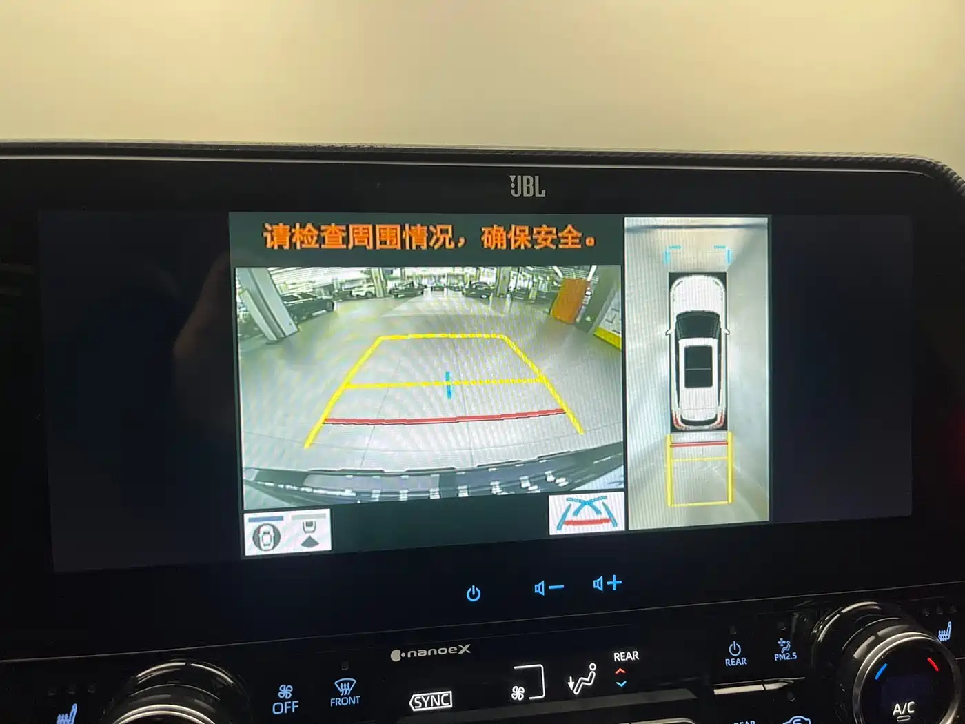 Toyota Crown Kluger 2021 2.5L HEV AWD Flagship Edition фото 17