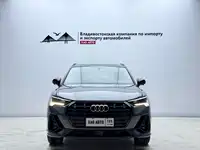 фото авто