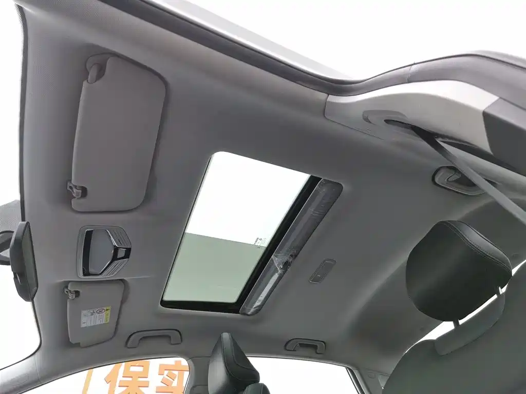 GEELY AUTOMOBILE EMGRAND