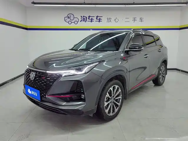 CHANGAN CS75 PLUS