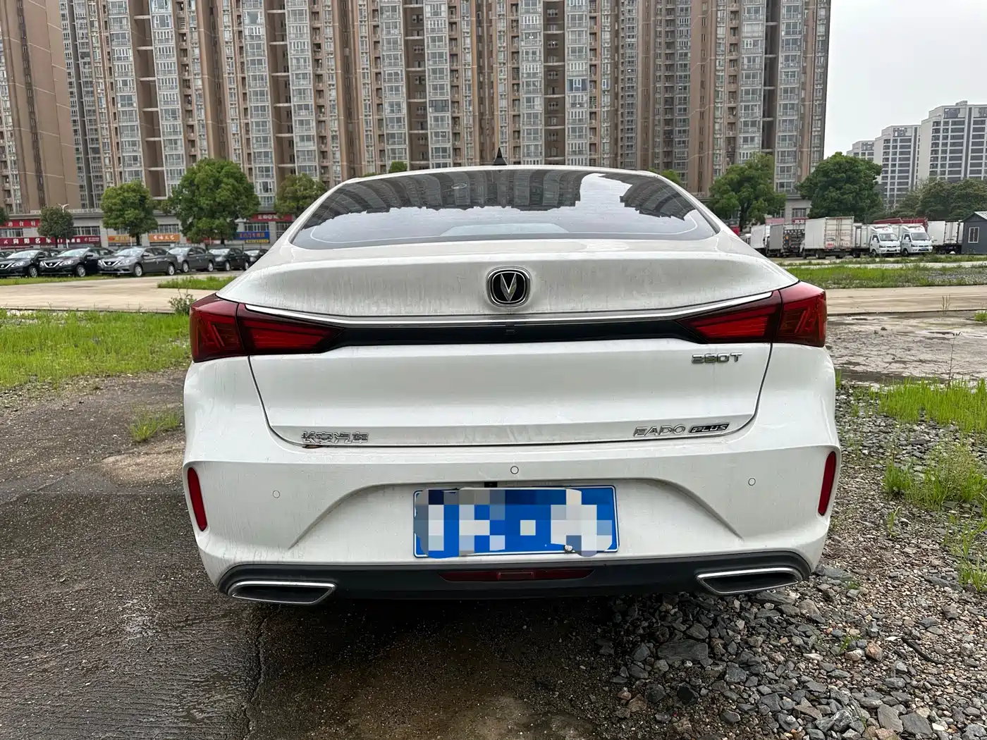 CHANGAN YIDONG