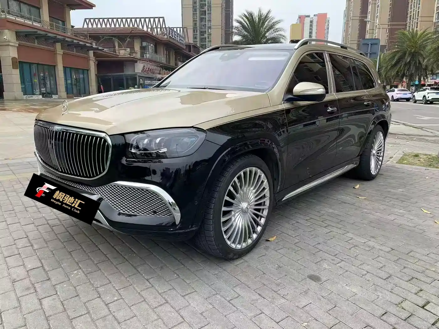 Mercedes-Benz Maybach GLS 2022 GLS 600 4MATIC Etiquette Edition