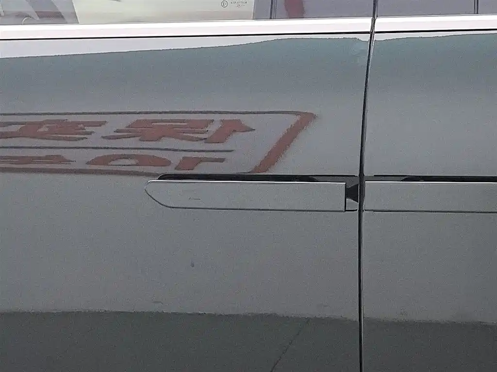 GEELY GALAXY WING TRUE L380