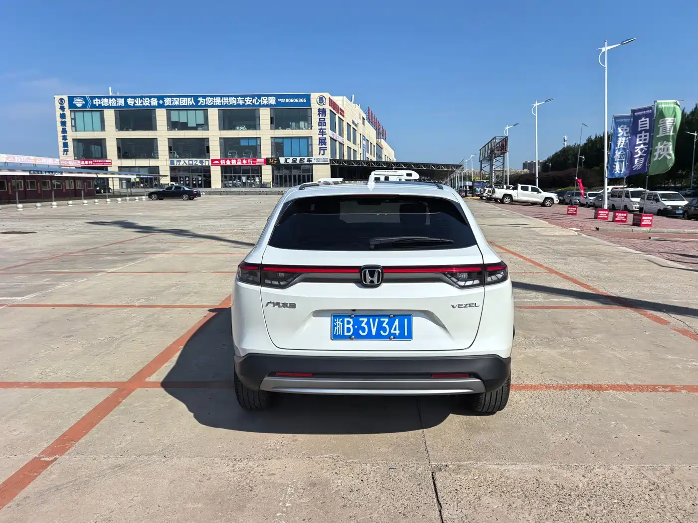 Honda Vezel 2024 2023 1.5L CVT Technology Edition