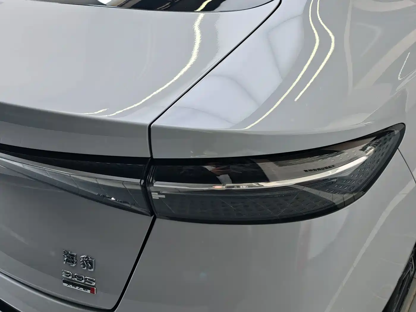 BYD Seal 2025 2025 Facelift 600 AWD Smart Drive Edition