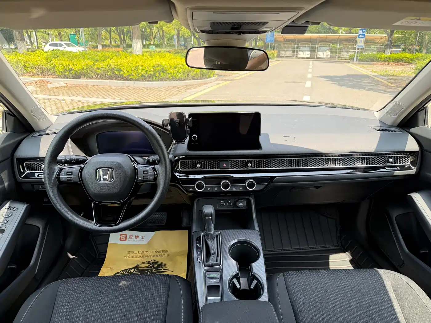 Honda Civic 2023 240TURBO CVT Dynamic Edition 9