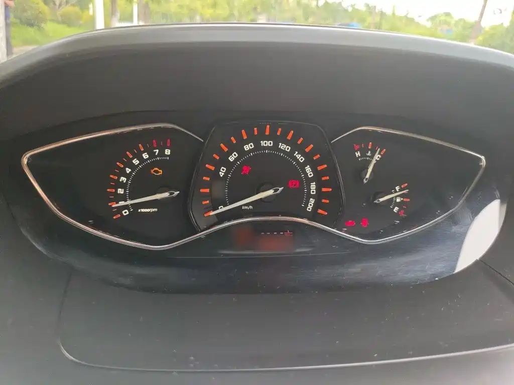 Chery Arrizo M7 2016 2015 2.0L CVT Comfort Edition 223-seat