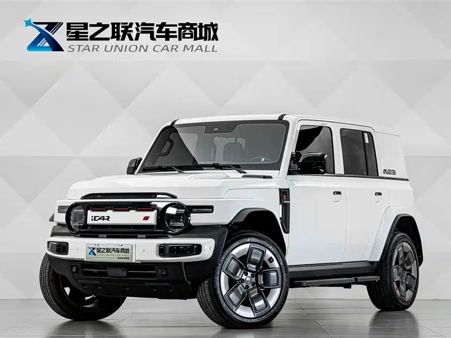 2026 iCAR V23