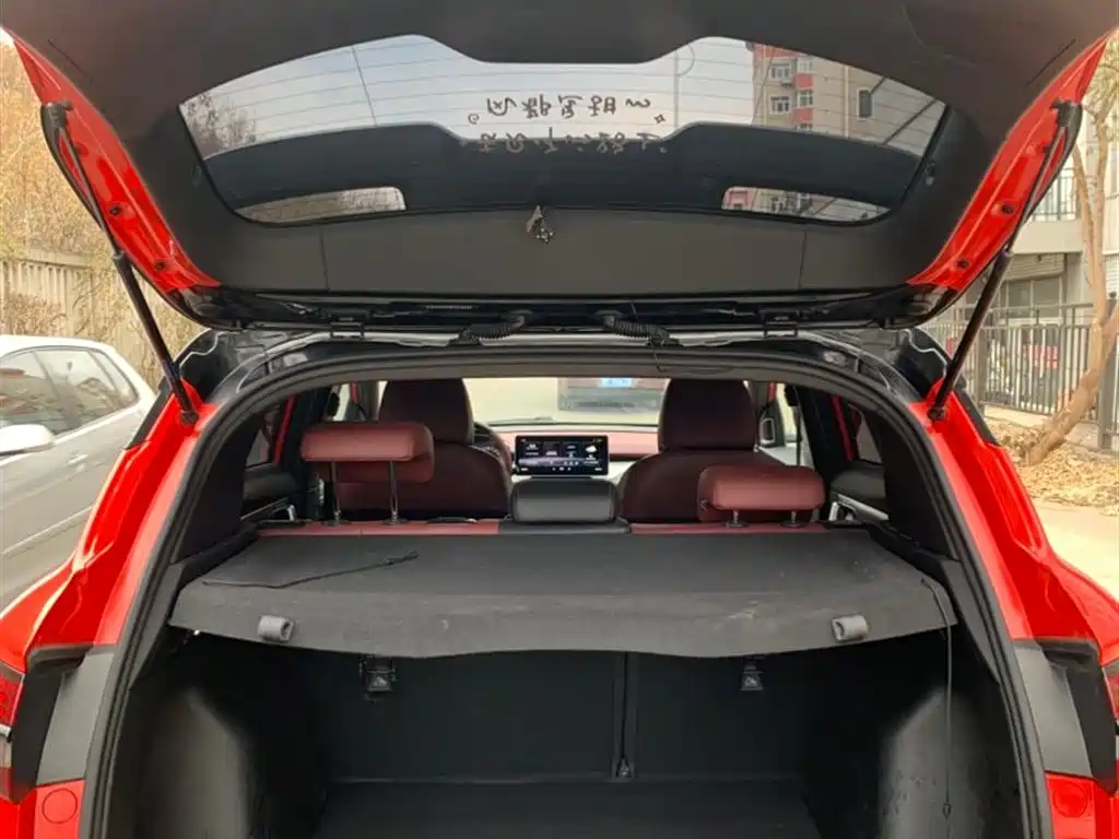 GEELY AUTOMOBILE BINYUE