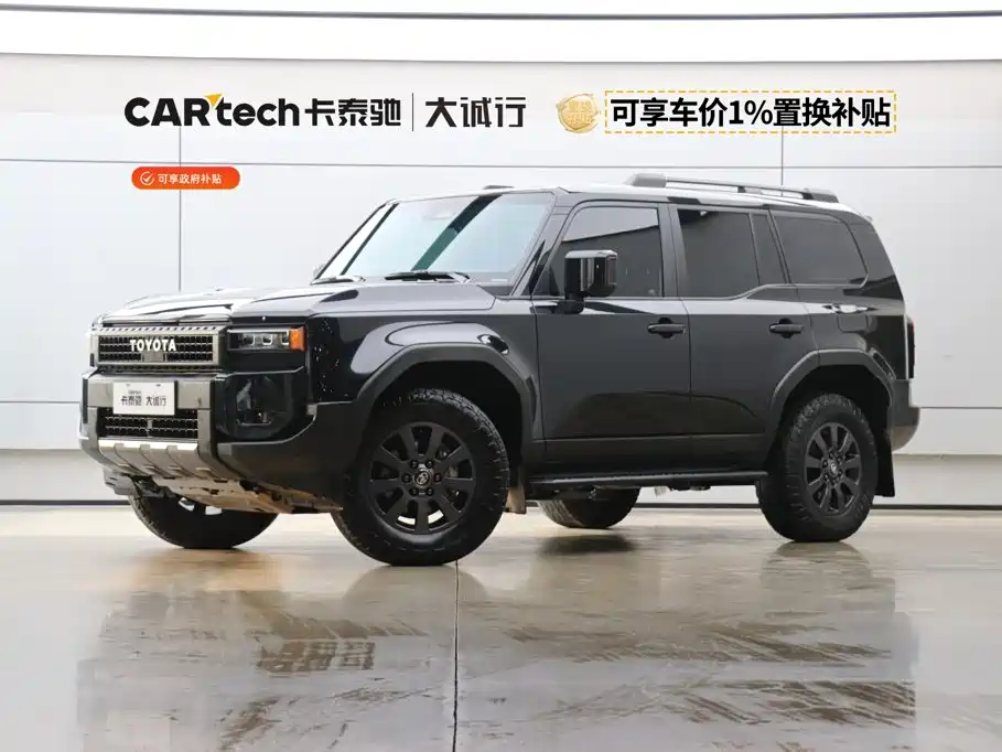 Toyota Prado 2025 2025 2.4T Wild WX Edition 5-seater