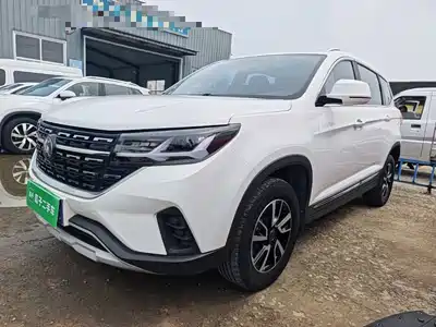 Forthing T5