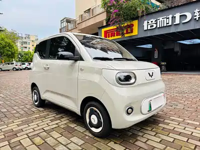 Wuling Hongguang MINI EV