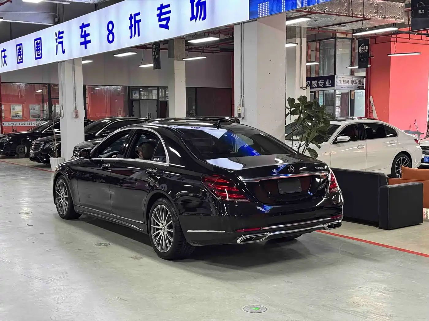 Mercedes-Benz S-Class 2014 S 320 L Business фото 3