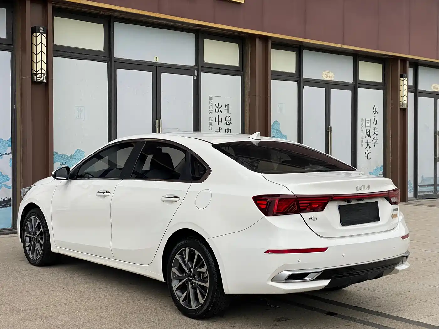 Kia K3 2021 Facelift 1.5L CVT Fashion Edition фото 11