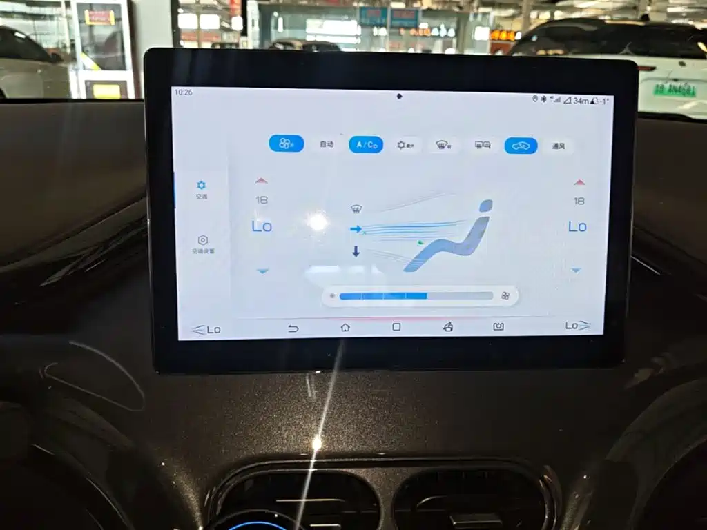 BYD e2 2024 2024 Honor Edition Comfort