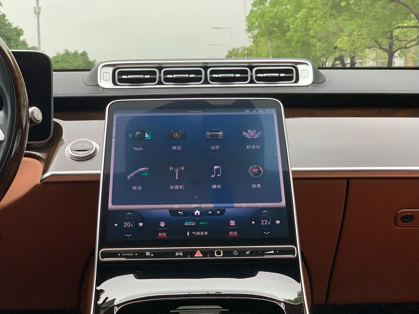 MERCEDES-BENZ MAYBACH S CLASS