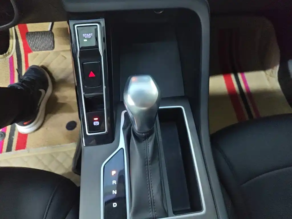 Roewe i5 2025 2023 1.5L CVT Luxury Edition