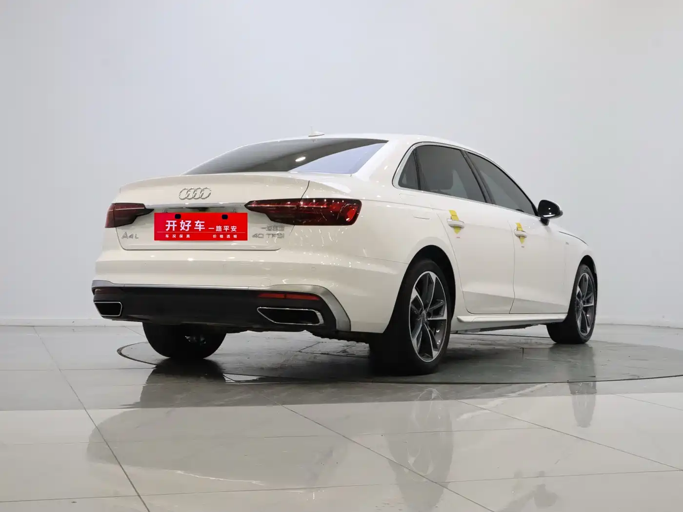 Audi A4L 2020 40 TFSI Fashion Dynamic Edition фото 5