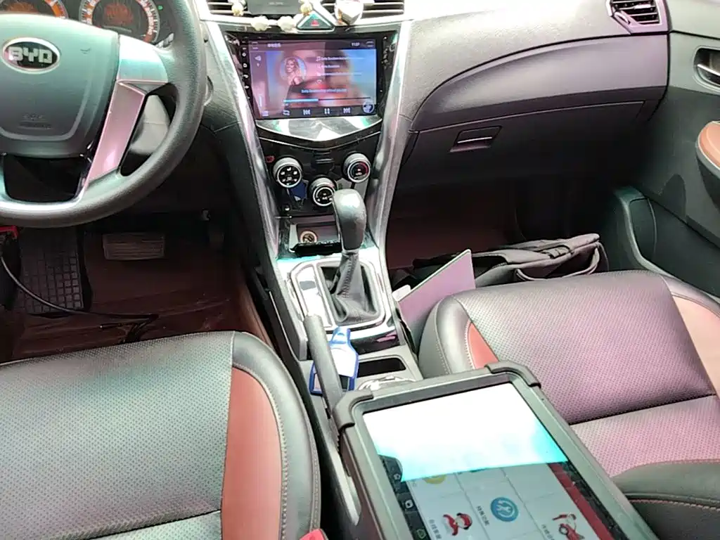 Photo 14 - BYD F3