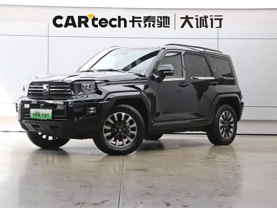 TANK TANK 700 NEW ENERGY