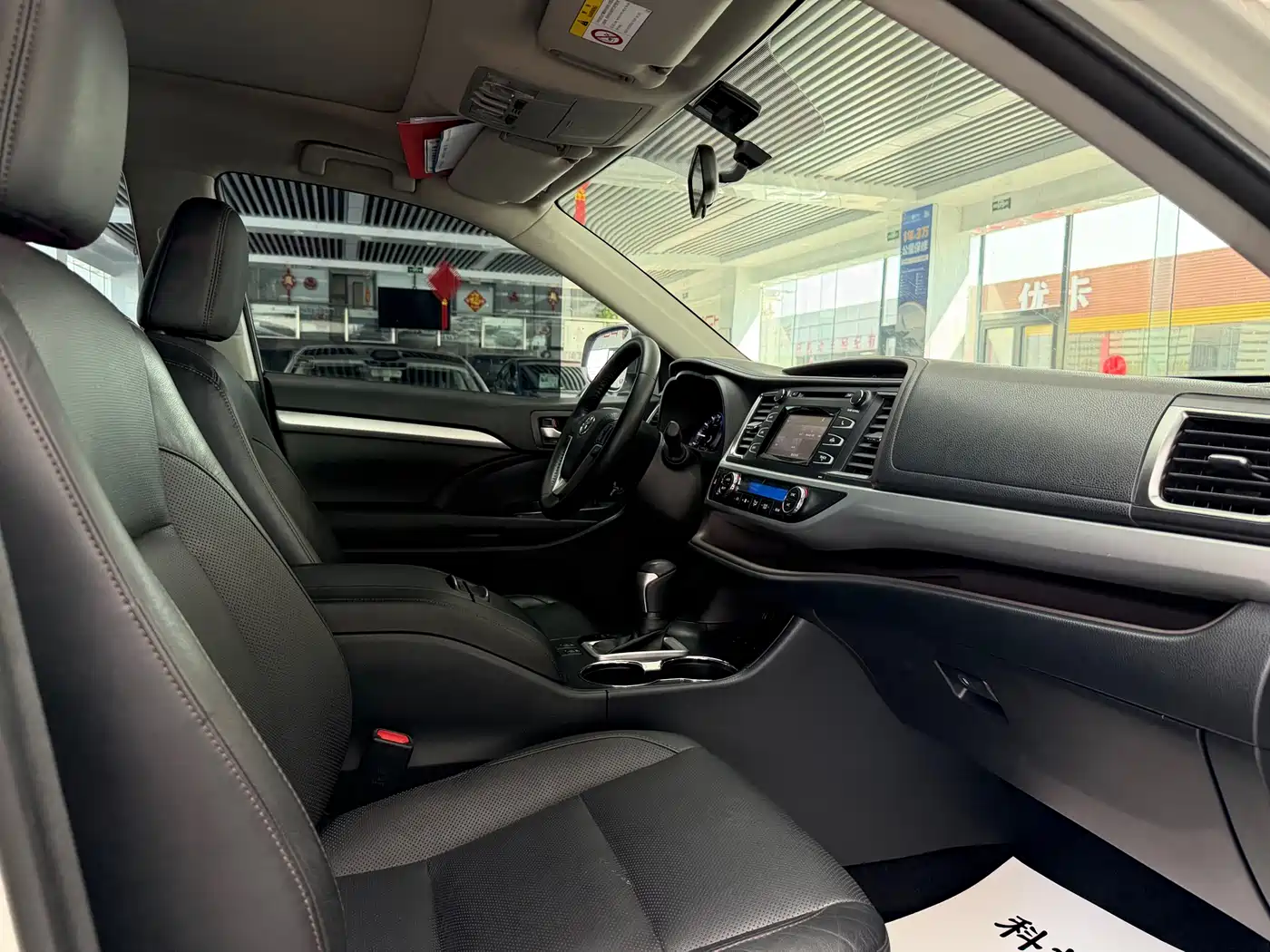 Toyota Highlander 2015 2.0T FWD Luxury Edition 7-seater фото 24