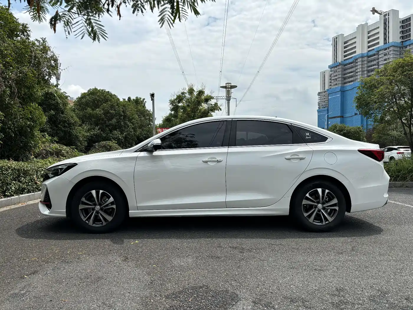 CHANG'AN YIDONG