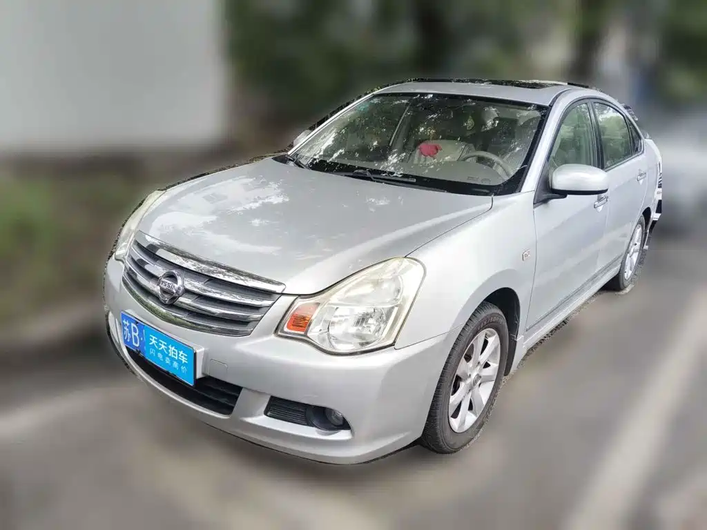 Photo 1 - Nissan Sylphy