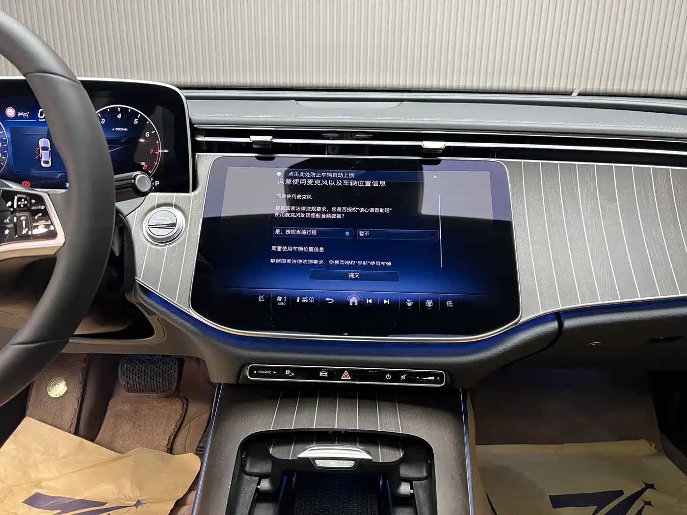 Mercedes-Benz E-Class 2025 Facelift E 300 L Fashion фото 10