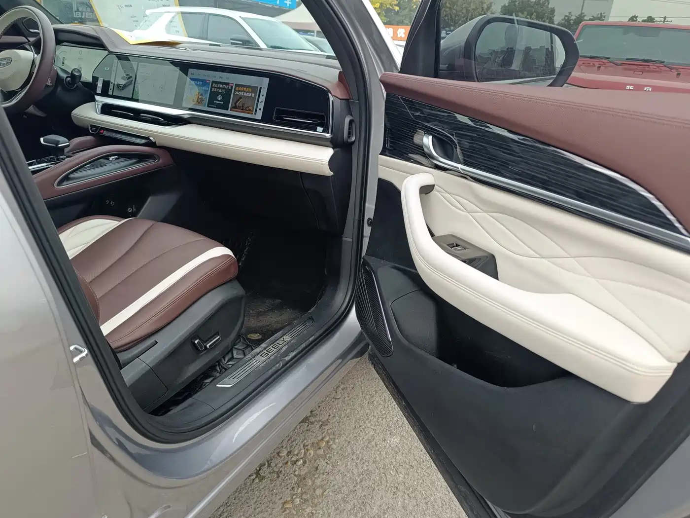 GEELY AUTOMOBILE XINGYUE L