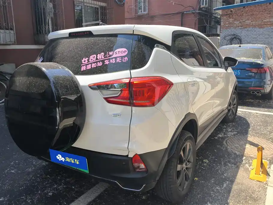 BYD Yuan New Energy 2019 EV535 Smart Connected Trend Leader Type фото 3