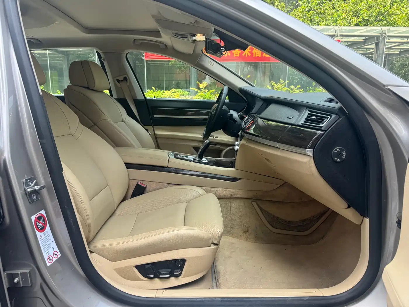 BMW 7 Series 2009 730Li Luxury фото 12