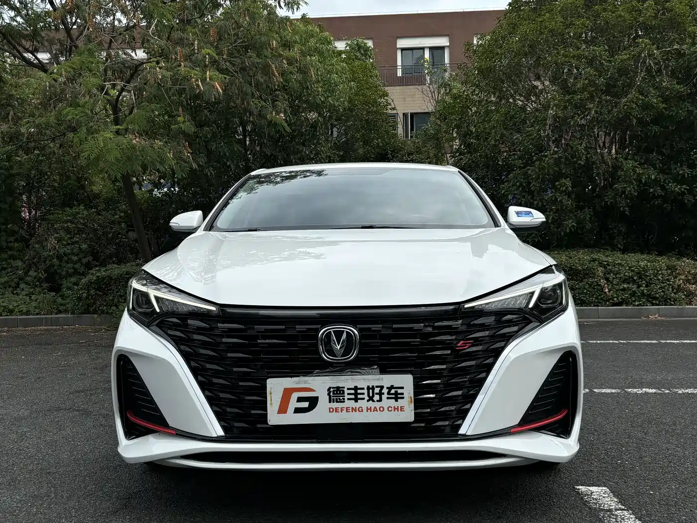 CHANG'AN YIDONG