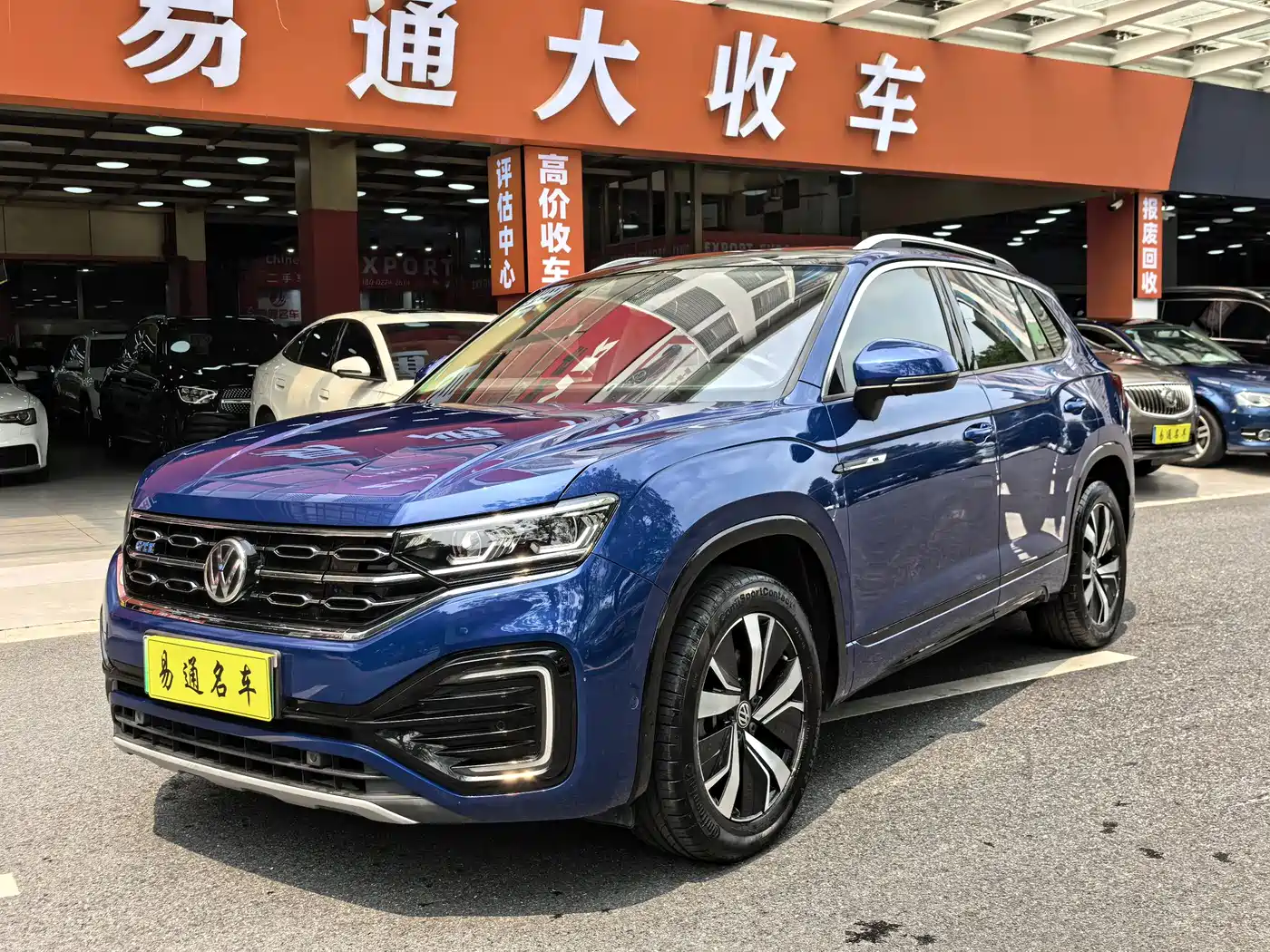 VOLKSWAGEN TANYUE GTE PLUG IN HYBRID