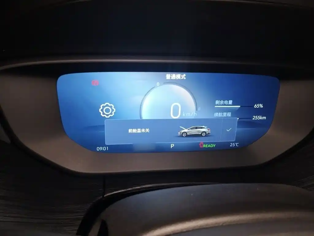 Buick Velite 6 2024 2024 Model 430km Premium Edition