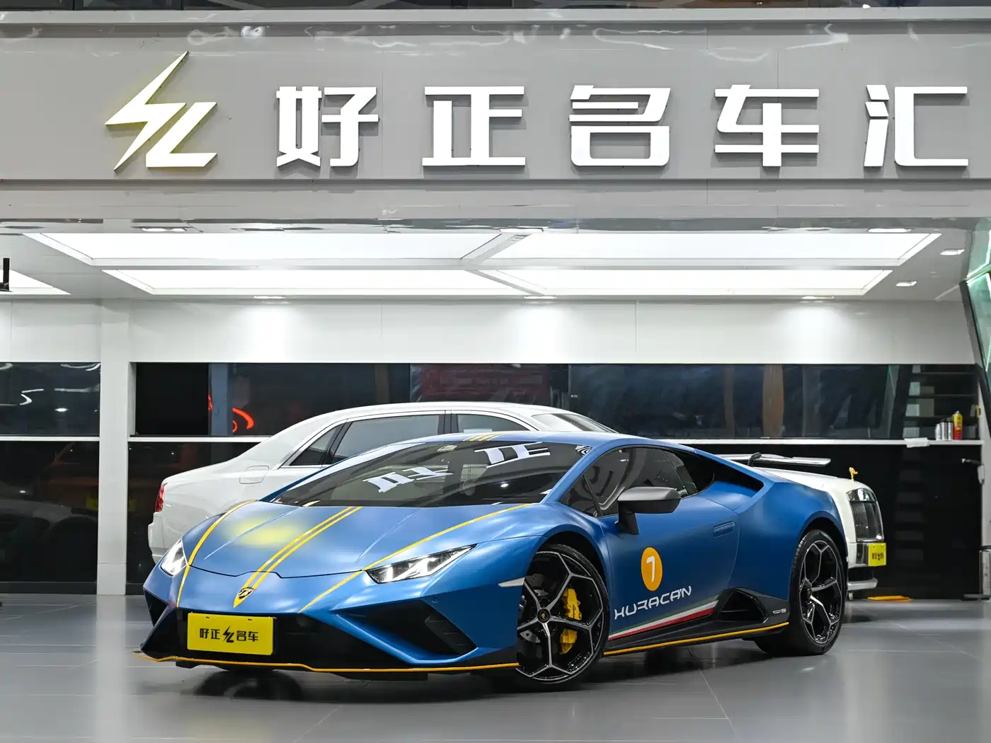 LAMBORGHINI HURACÁN